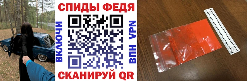 где продают наркотики  Истра  Amphetamine 97% 