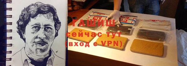спиды Верхнеуральск