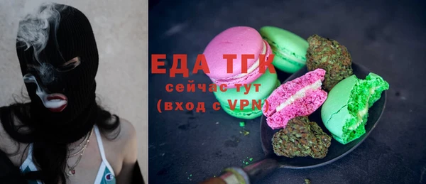 спиды Верхнеуральск