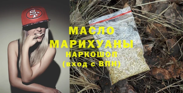 каннабис Верея