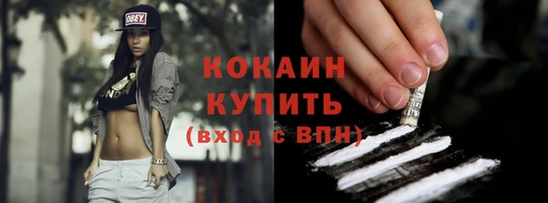 спиды Верхнеуральск