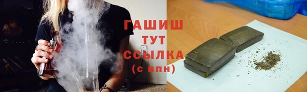 МДМА Верхний Тагил