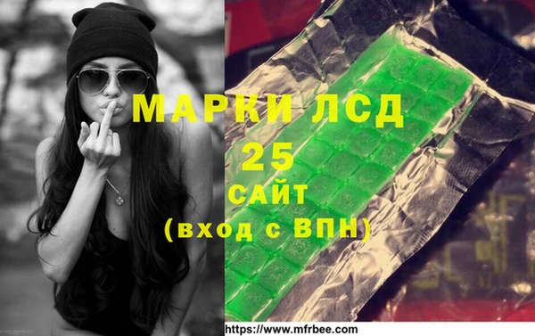каннабис Верея