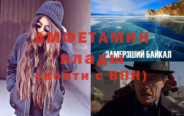 МДПВ Богородицк
