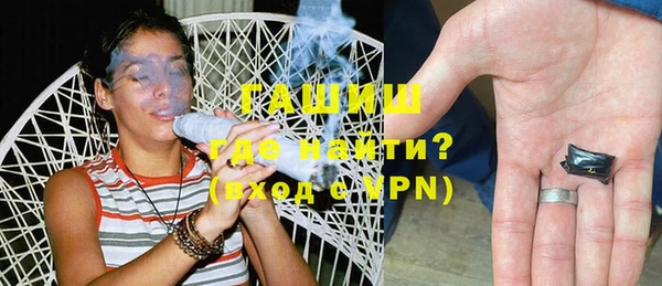 каннабис Верея