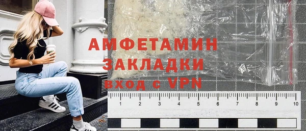 спиды Верхнеуральск