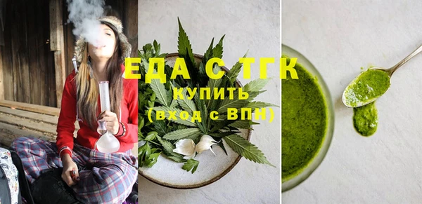 спиды Верхнеуральск
