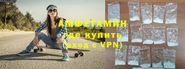 мет Бронницы