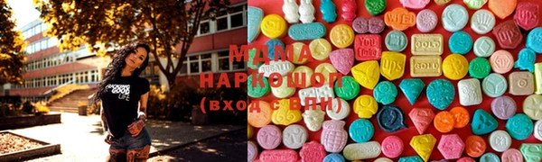 мет Бронницы