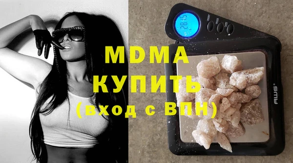 спиды Верхнеуральск