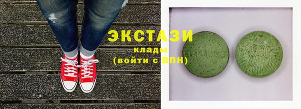 каннабис Верея