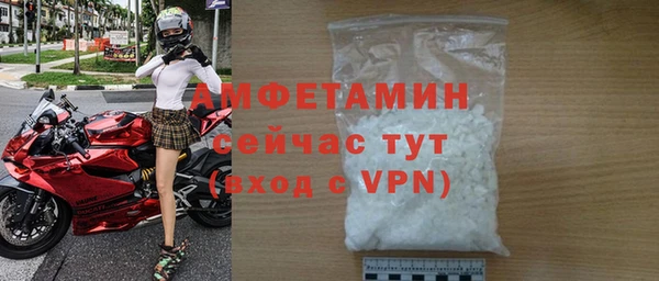 каннабис Верея