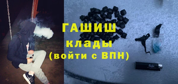 Альфа ПВП Богданович