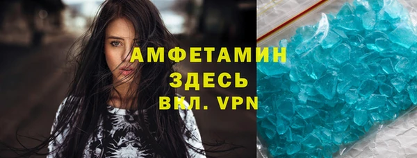 спиды Верхнеуральск