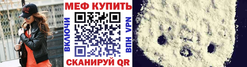 МЯУ-МЯУ мяу мяу  Истра 